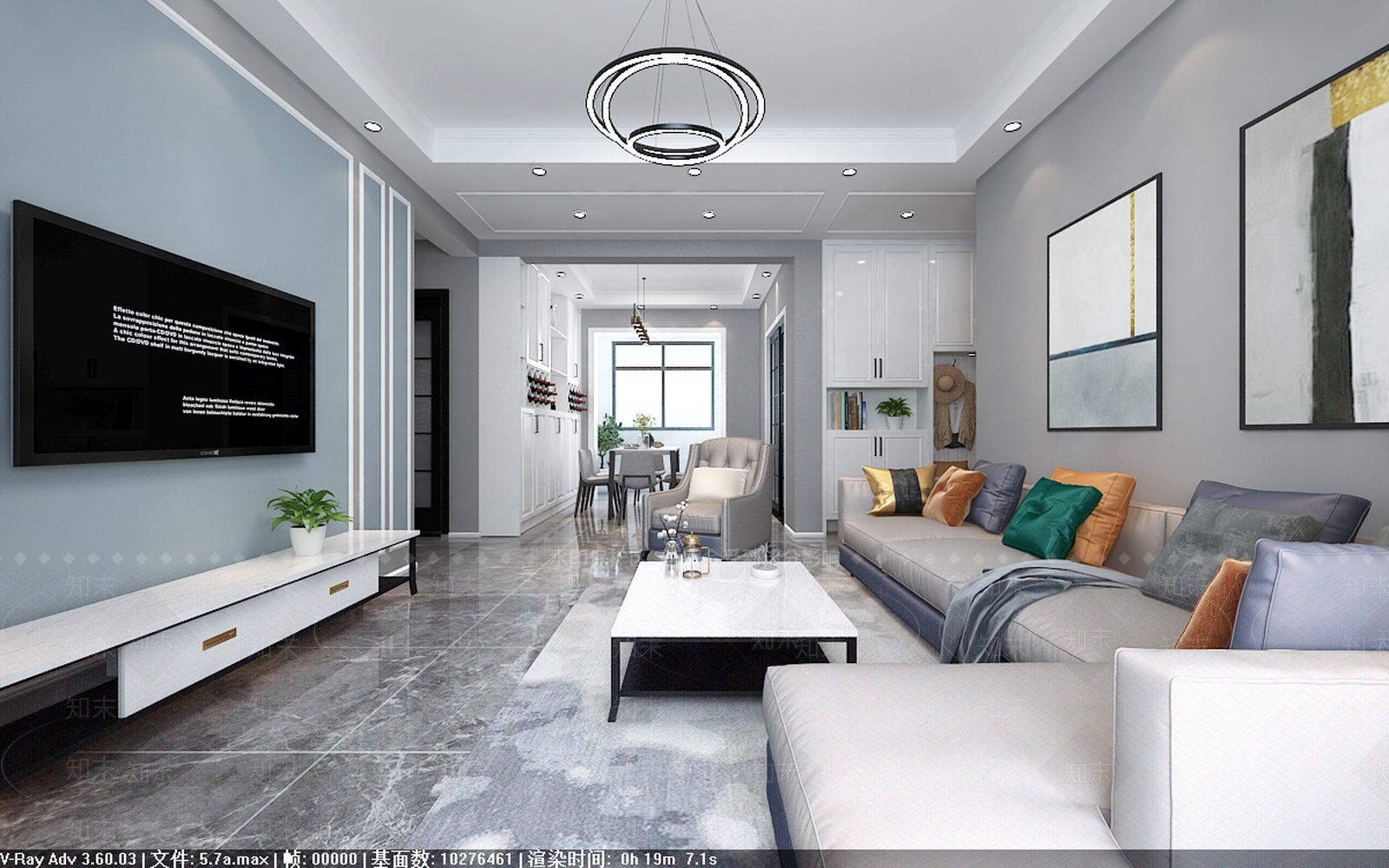 现代客餐厅3D模型下载【ID:863522388】