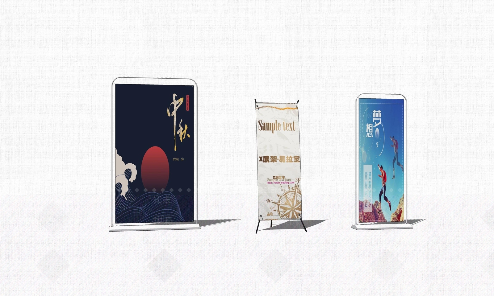 现代风格展示架SU模型下载【ID:763536139】