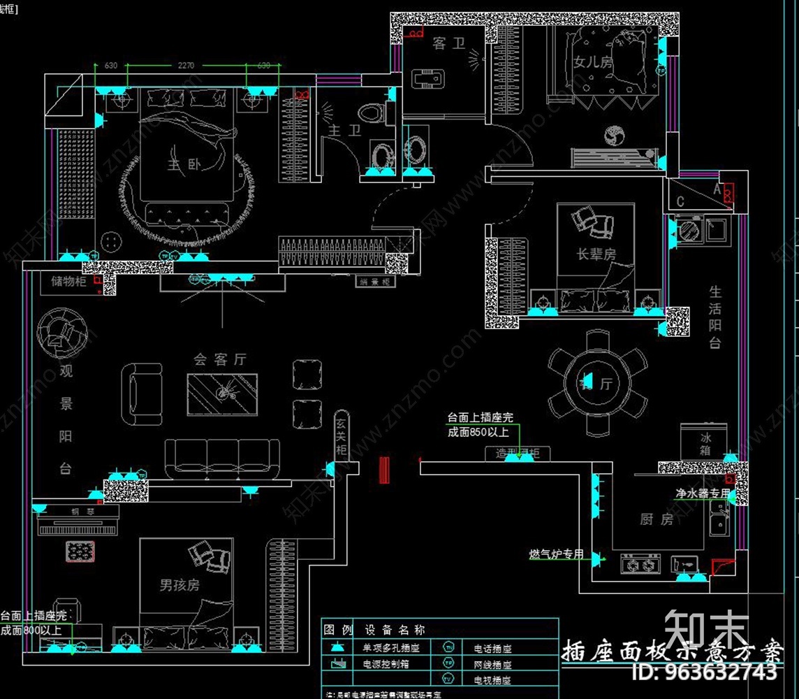 现代风格家装施工图施工图下载【ID:963632743】