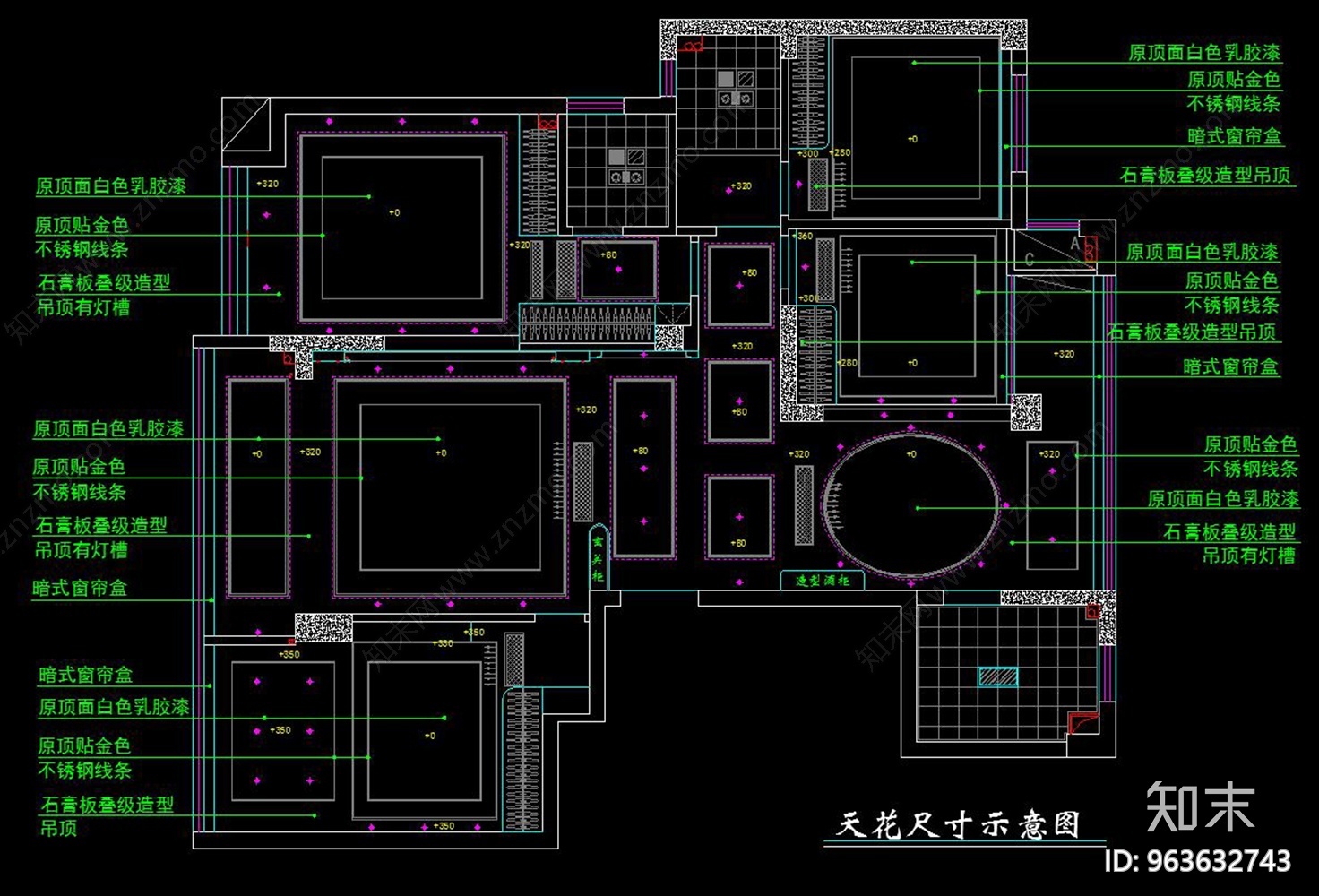 现代风格家装施工图施工图下载【ID:963632743】