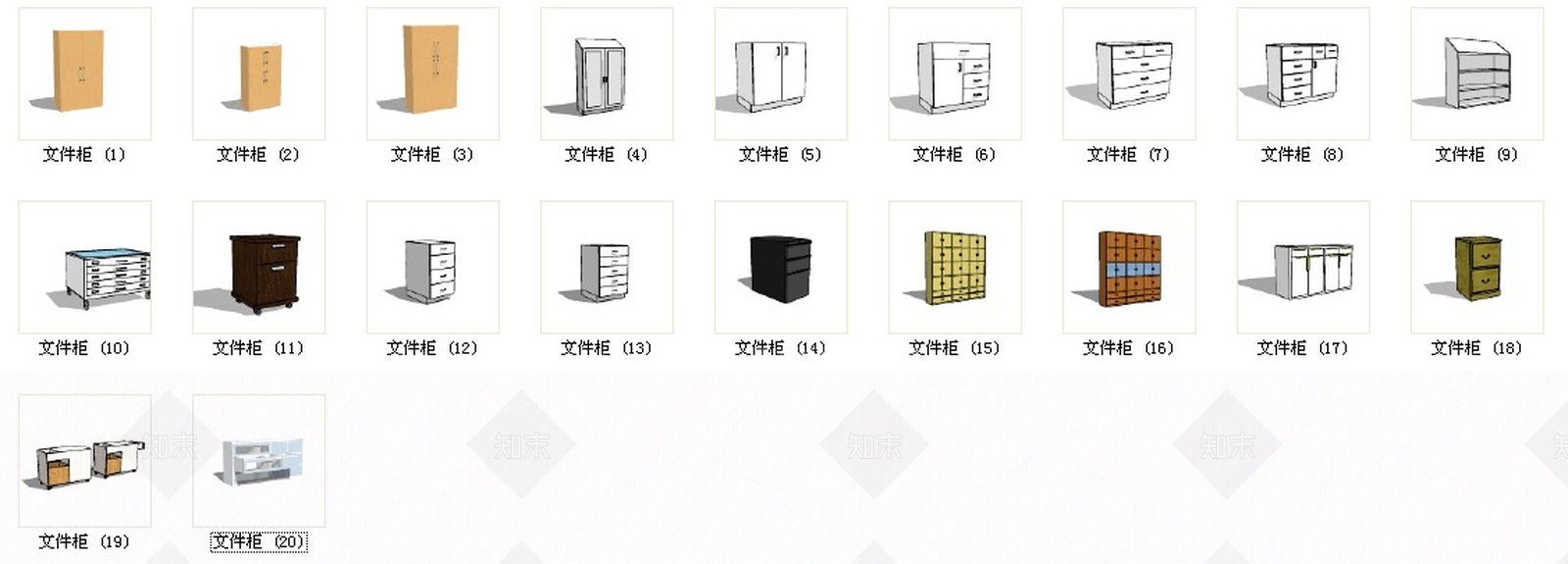 现代风格档案柜SU模型下载【ID:263792614】