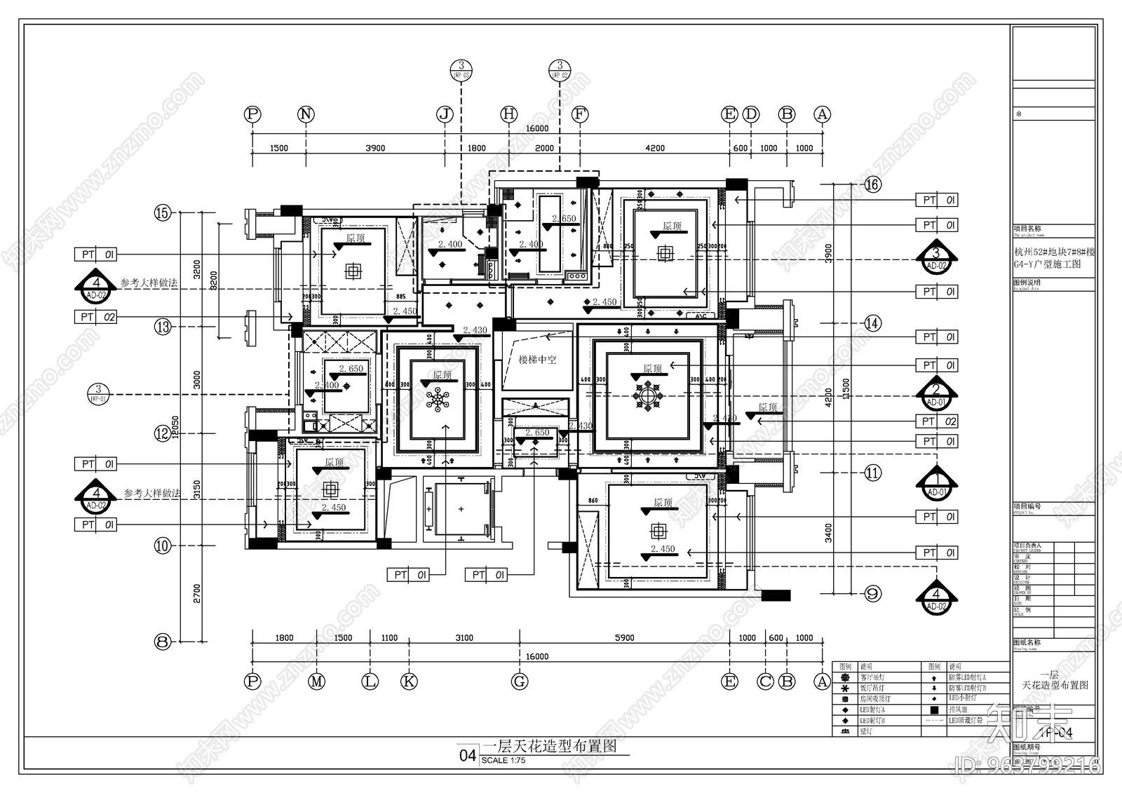 富力余政储出户型室cad施工图下载【ID:963799216】