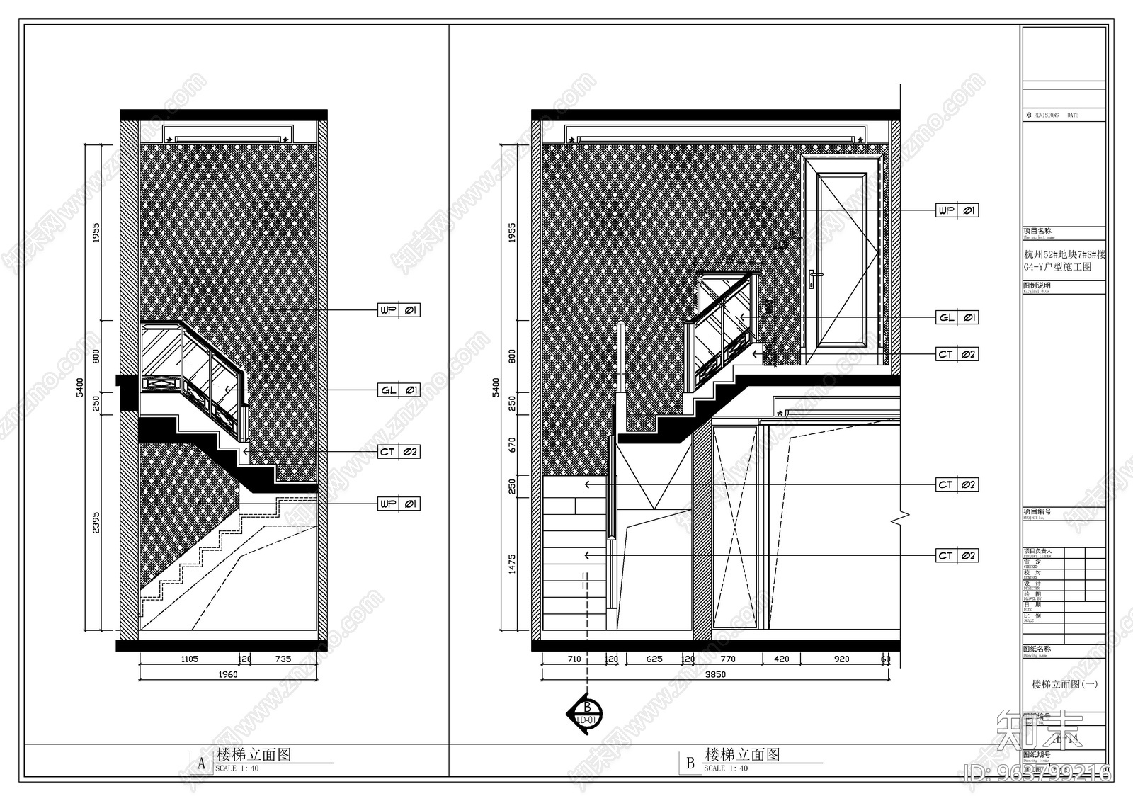 富力余政储出户型室cad施工图下载【ID:963799216】