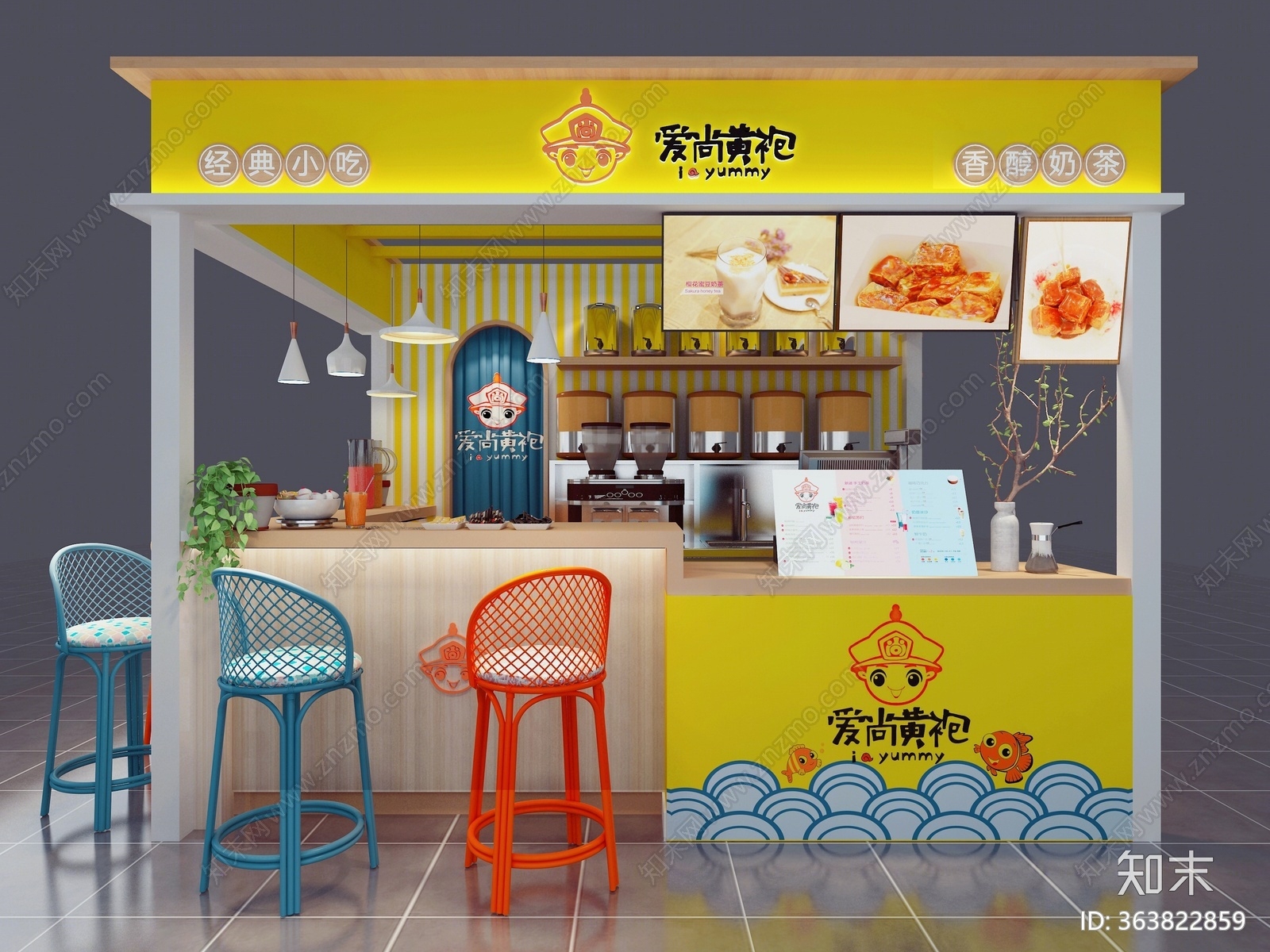 现代奶茶店3D模型下载【ID:363822859】