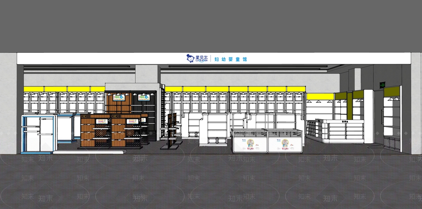 现代风格母婴店SU模型下载【ID:363849154】