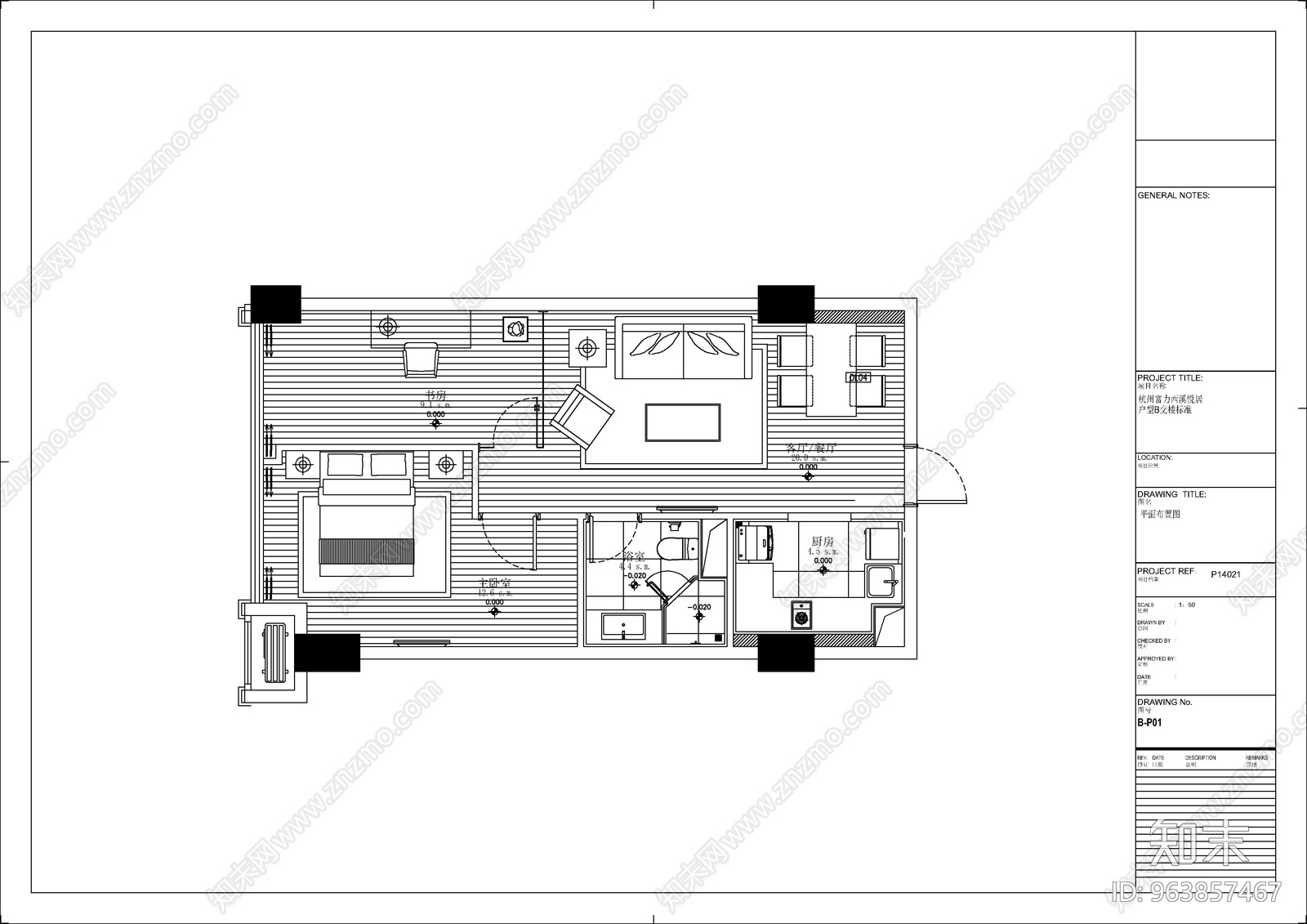 杭州富力西溪悦居户型B室施工图下载【ID:963857467】
