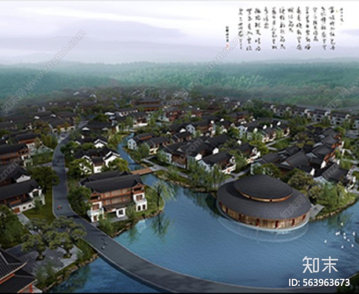 旅游综合体cad施工图下载【ID:563963673】