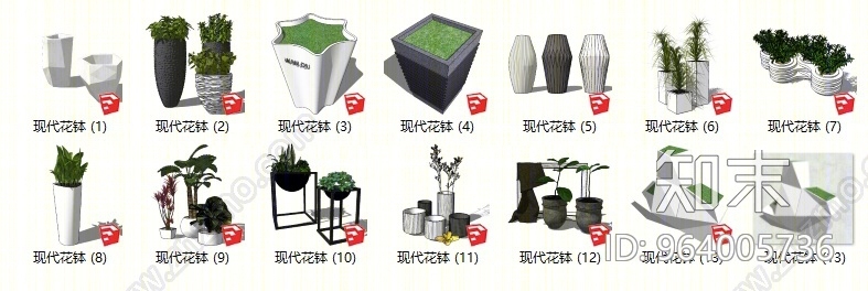 现代商业SU模型下载【ID:964005736】