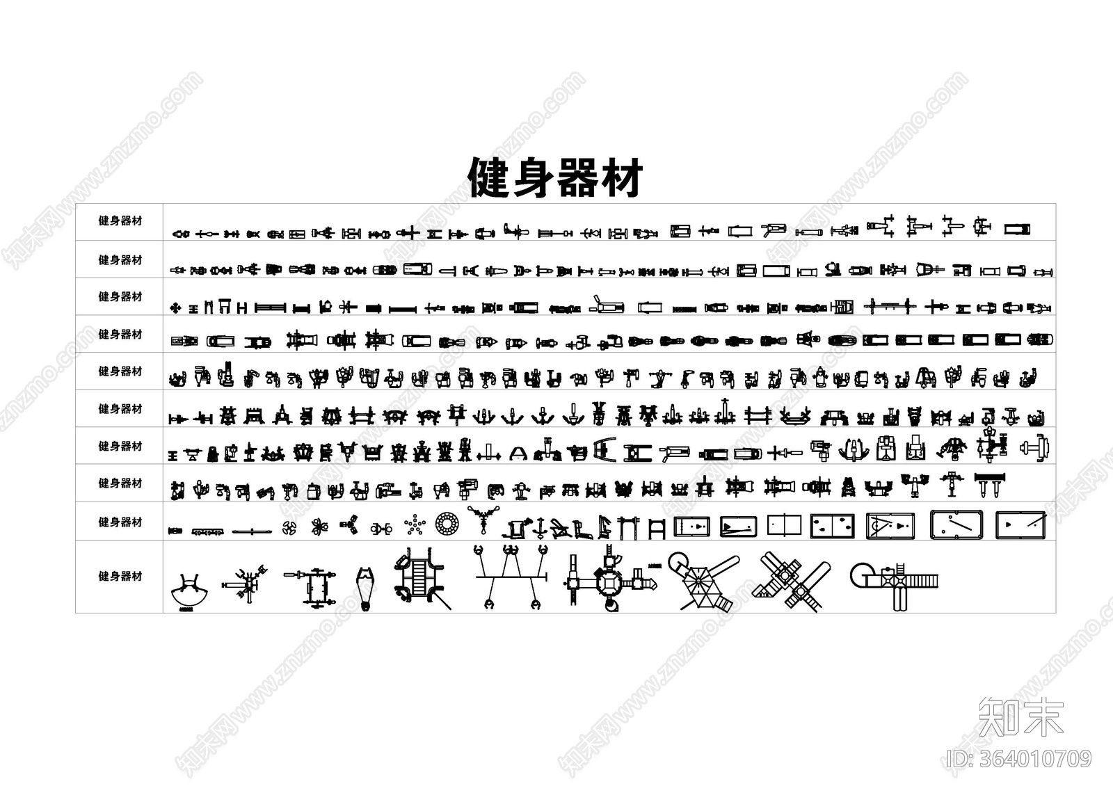 CAD动态图库cad施工图下载【ID:364010709】