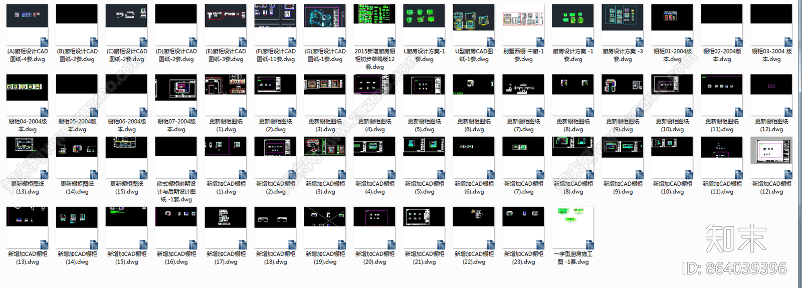 橱柜设计CAD图纸施工图下载【ID:864039396】