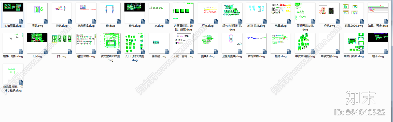 高文安cad施工图下载【ID:864040322】