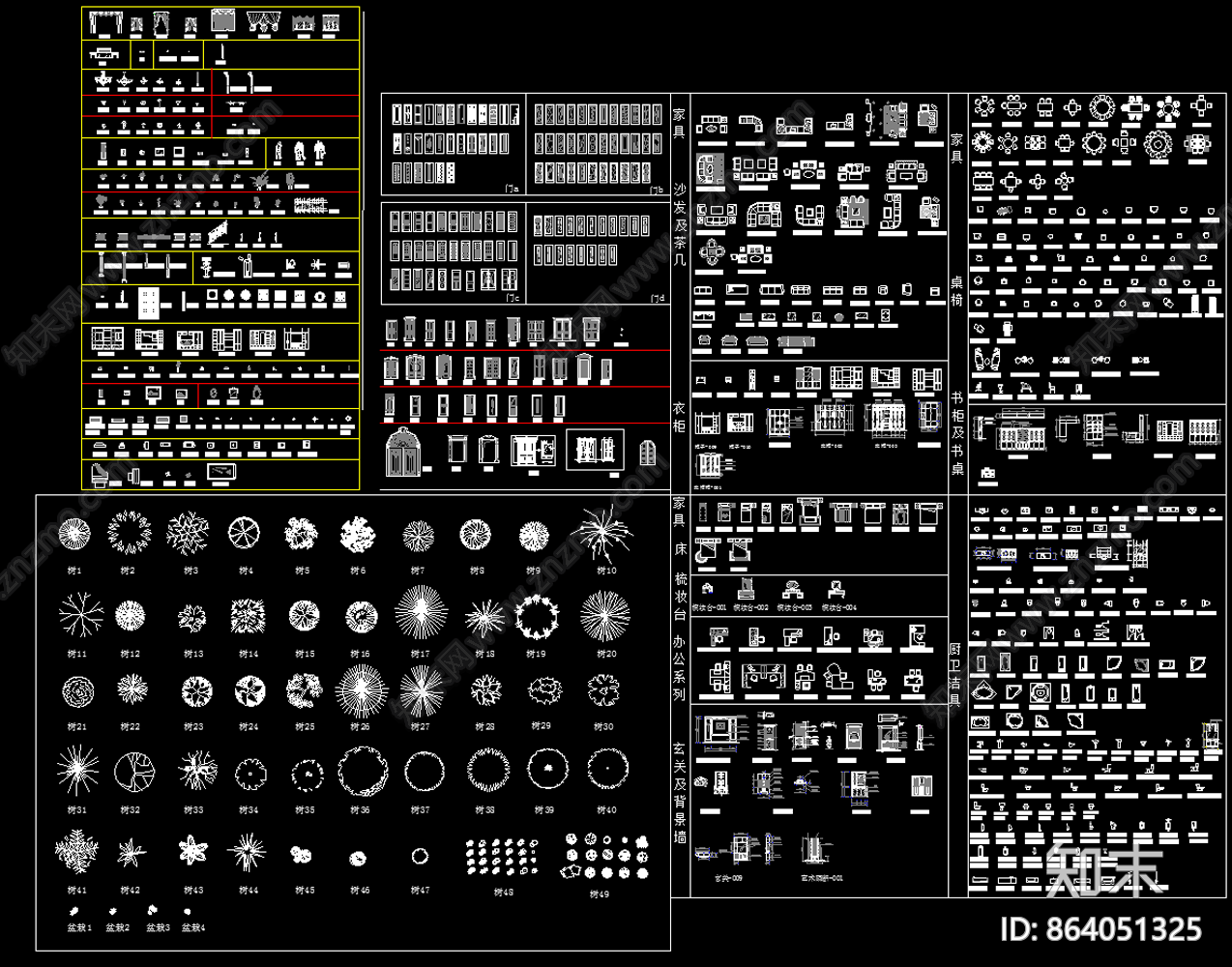 综合家具图库cad施工图下载【ID:864051325】