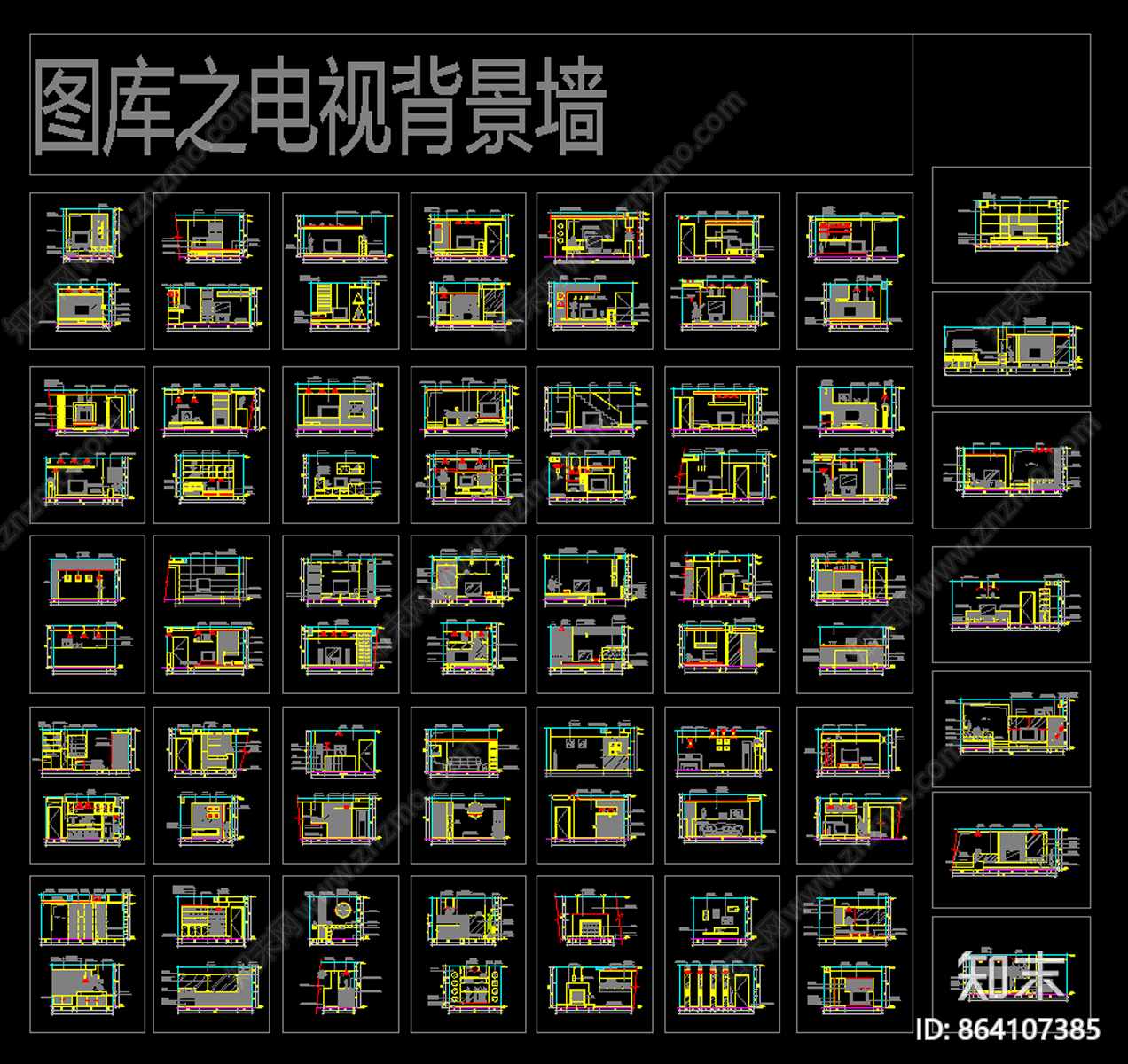 75套电视背景墙cad施工图下载【ID:864107385】