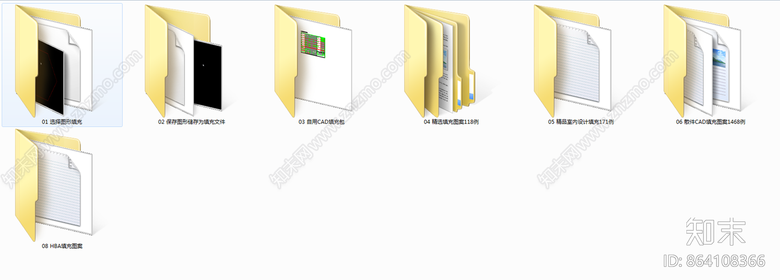 CAD填充及制作施工图下载【ID:864108366】