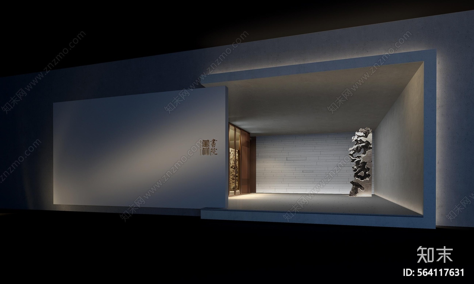 梁建国-北京集美组cad施工图下载【ID:564117631】