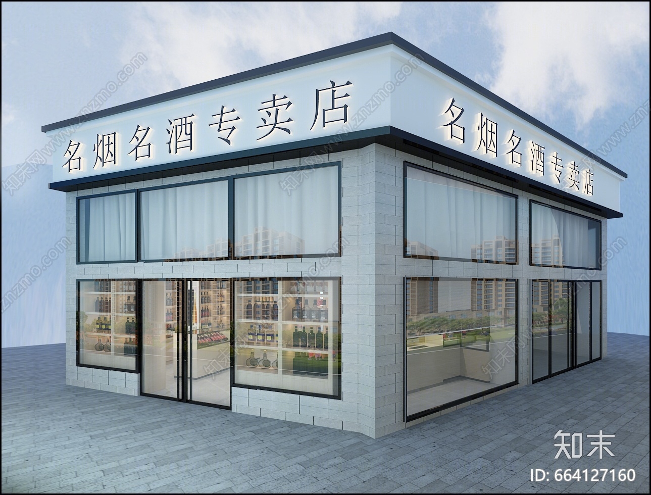 现代烟酒专卖店3D模型下载【ID:664127160】