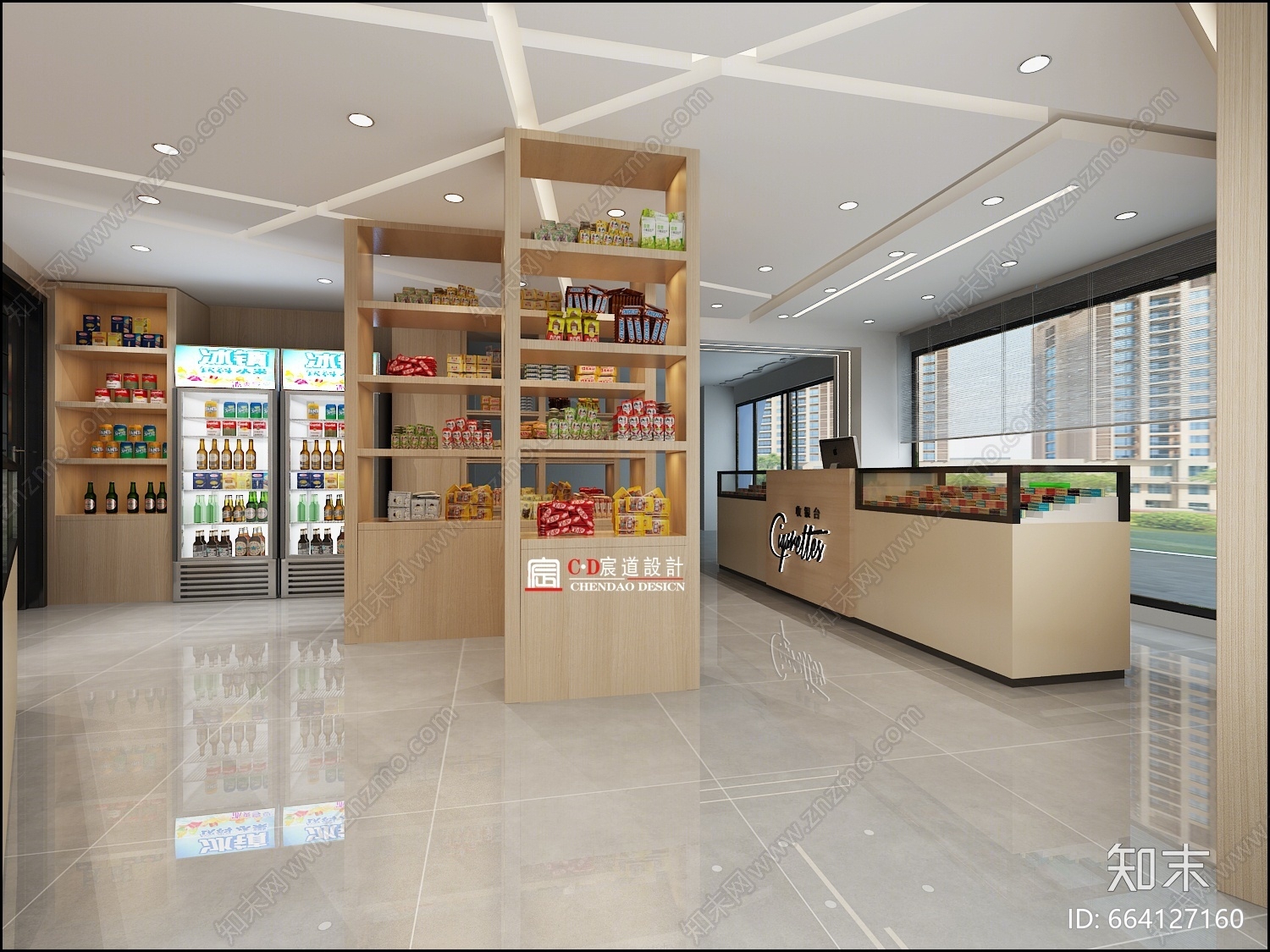 现代烟酒专卖店3D模型下载【ID:664127160】