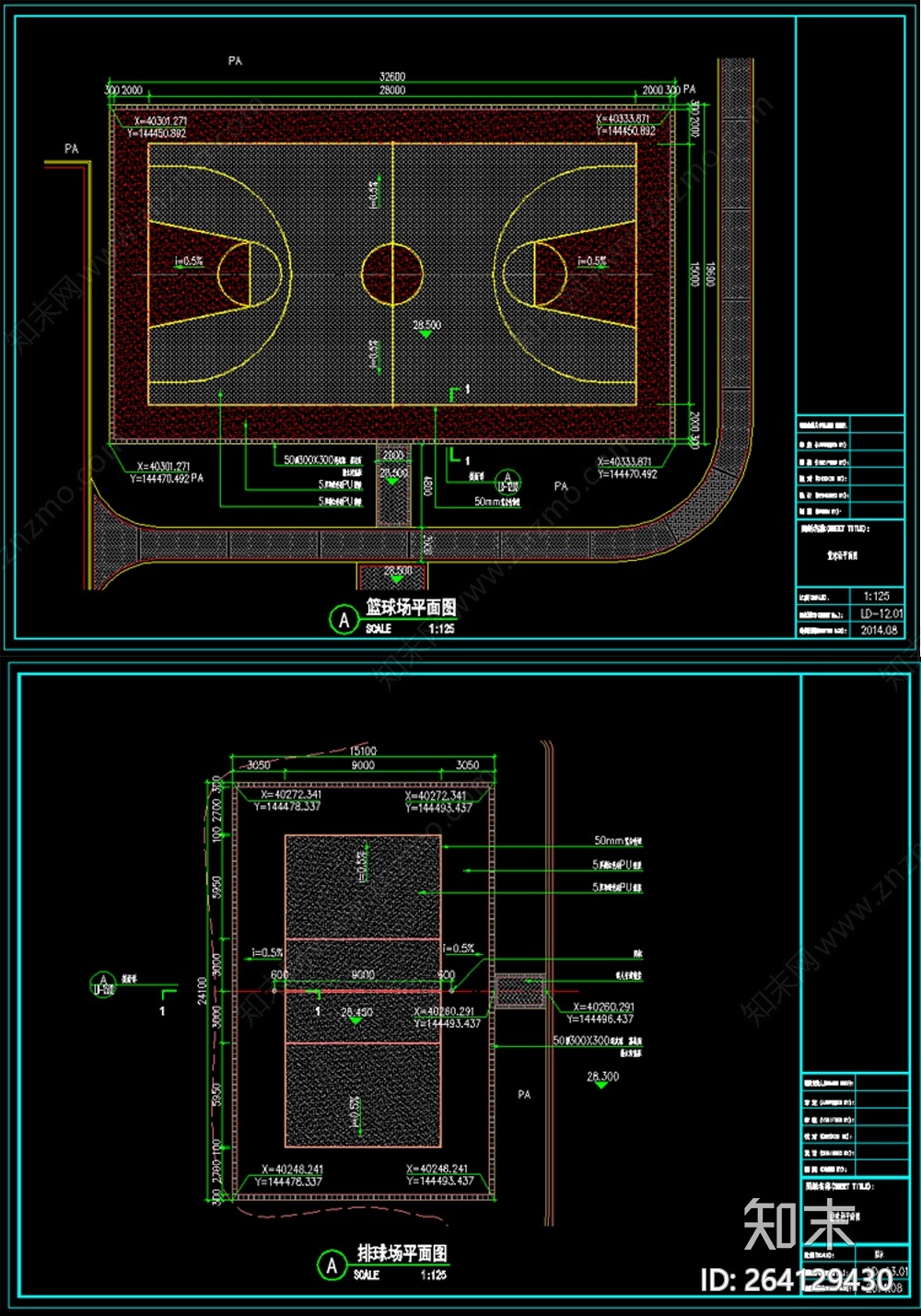 陵水现代农业科技园cad施工图下载【ID:264129430】