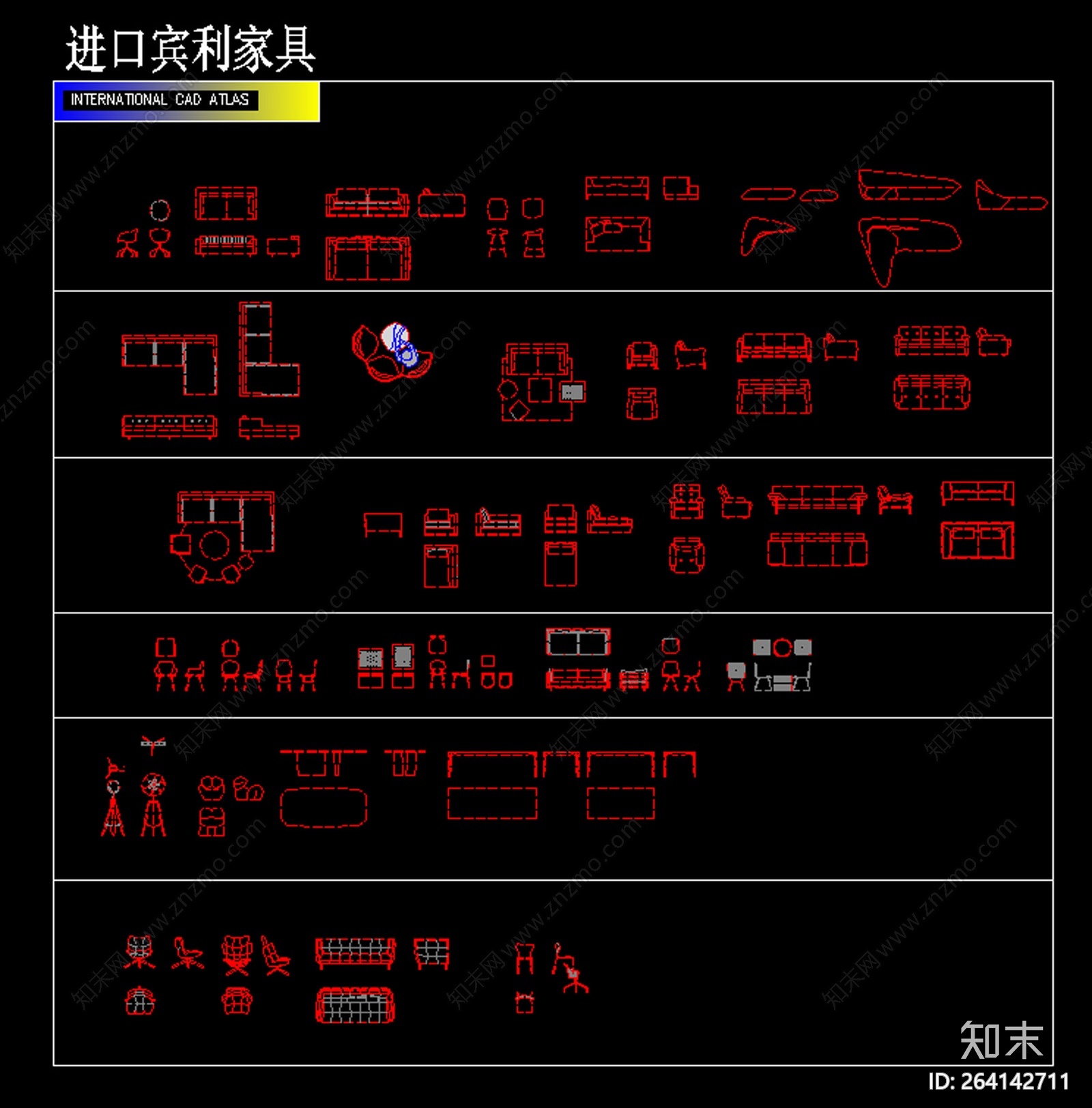 如恩设计-进口沙发CAD图库施工图下载【ID:264142711】