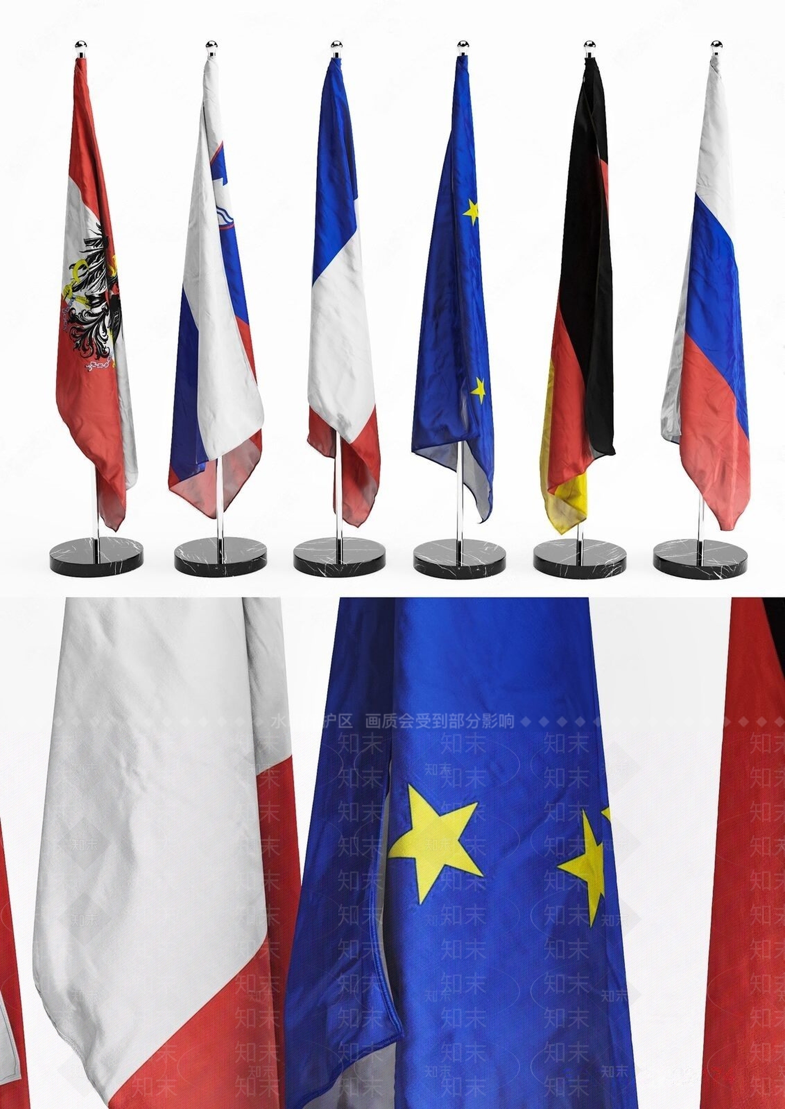 现代各国国旗3D模型下载【ID:664142557】