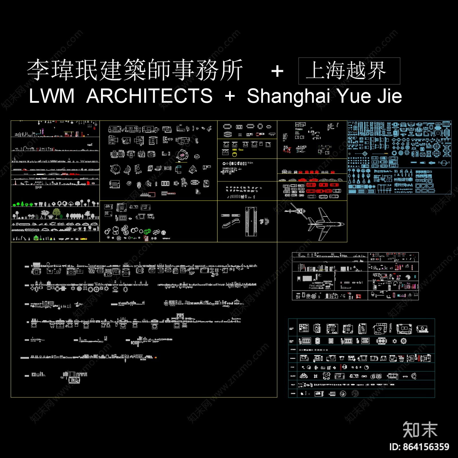 李玮珉公司内部最新cad施工图下载【ID:864156359】