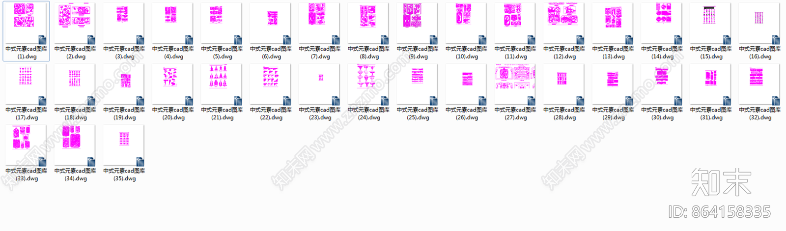 中式元素cad图库cad施工图下载【ID:864158335】