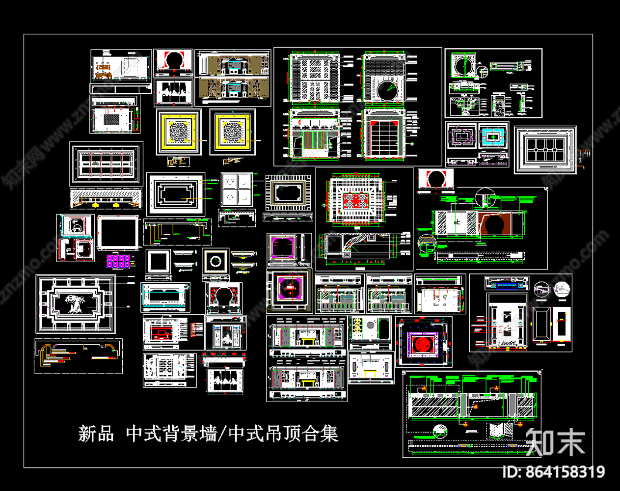 中式整木背景墙吊顶cad施工图下载【ID:864158319】