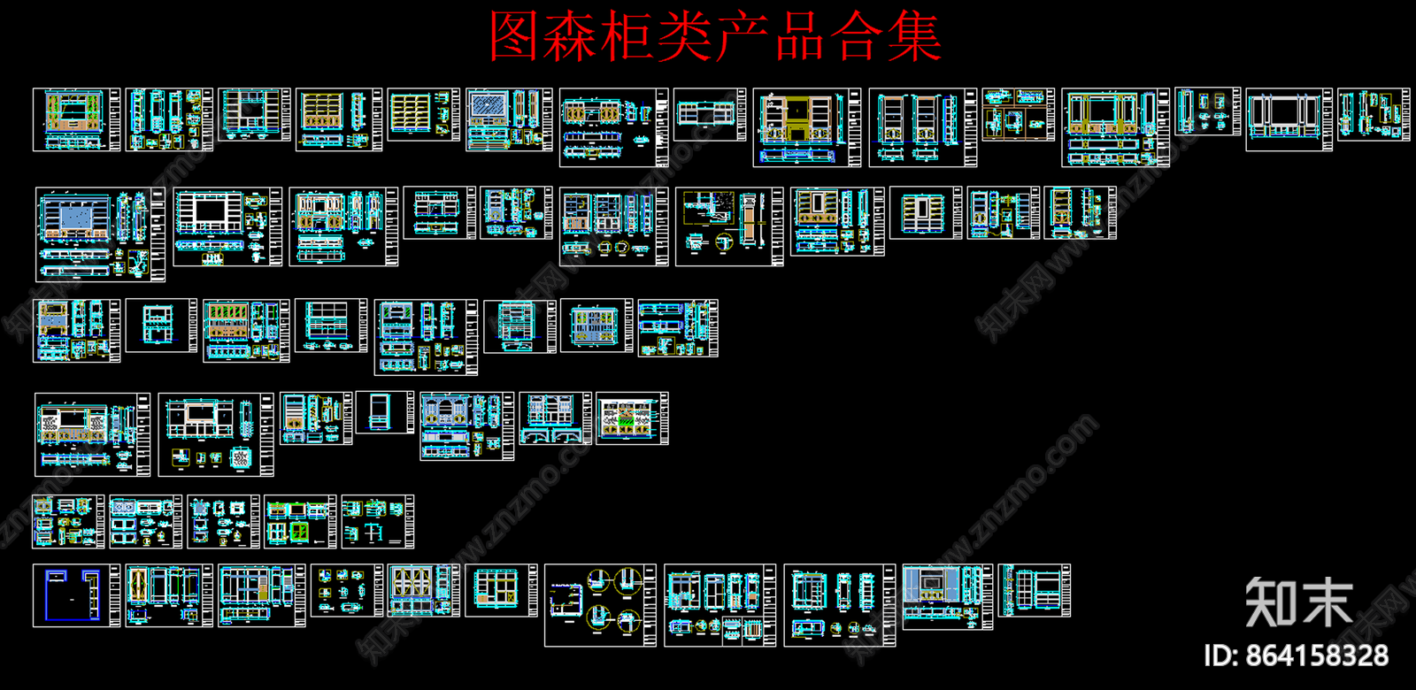 专业柜子类设计工厂标准cad模版施工图下载【ID:864158328】