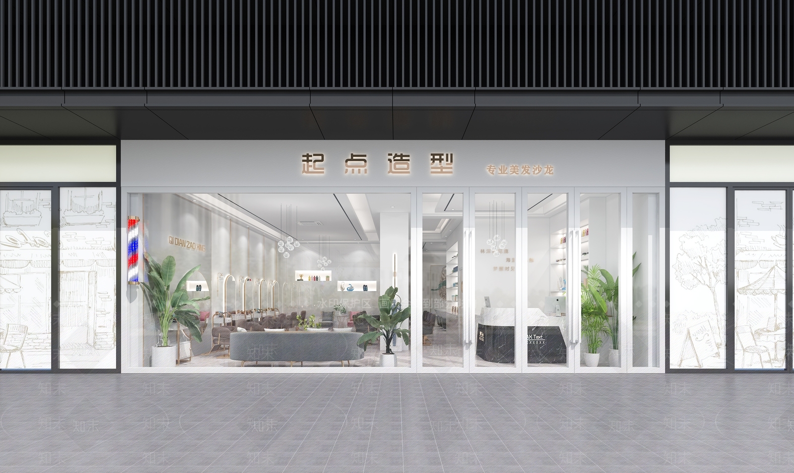 现代轻奢理发店3D模型下载【ID:964181769】
