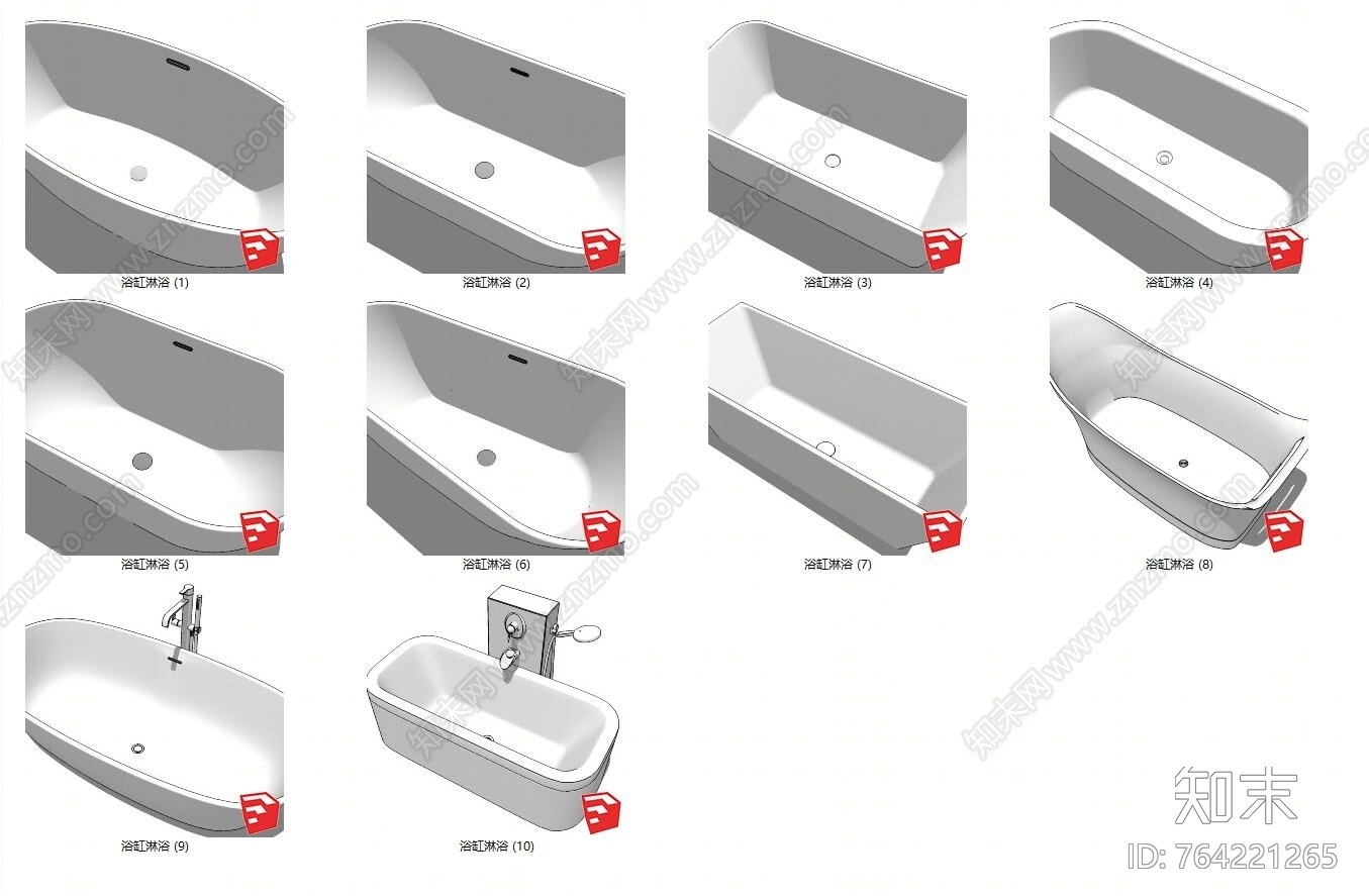 现代风格浴缸SU模型下载【ID:764221265】