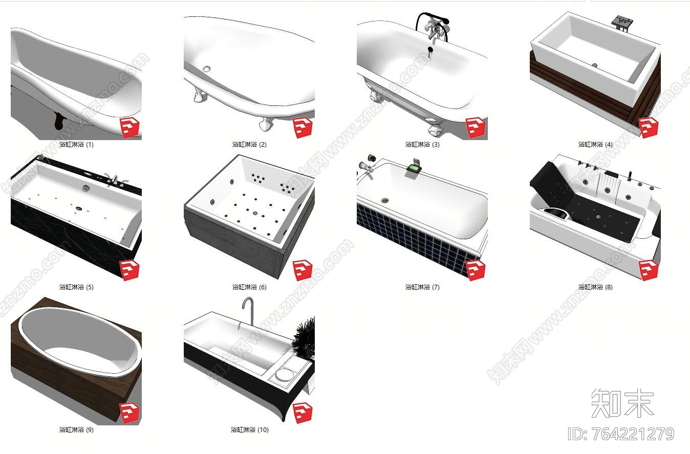 现代风格浴缸SU模型下载【ID:764221279】