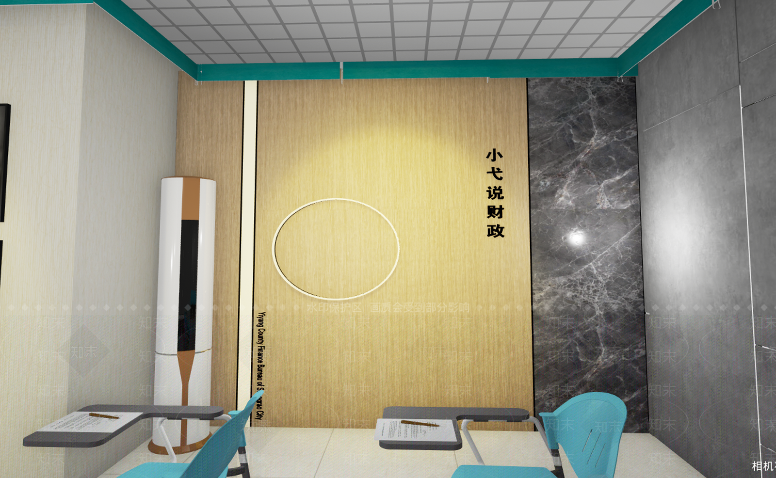 现代风格直播间SU模型下载【ID:364248204】