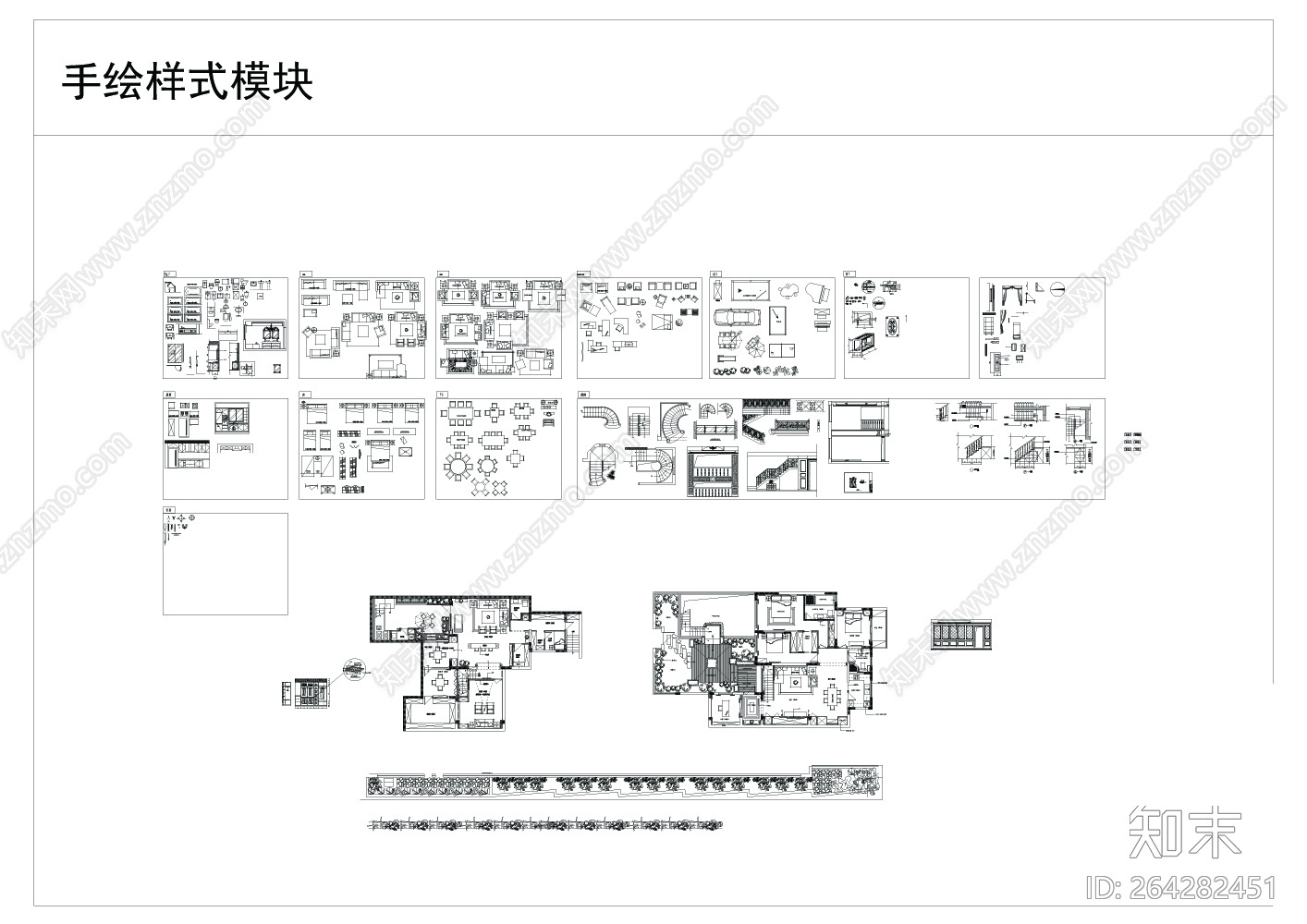 CAD图库cad施工图下载【ID:264282451】