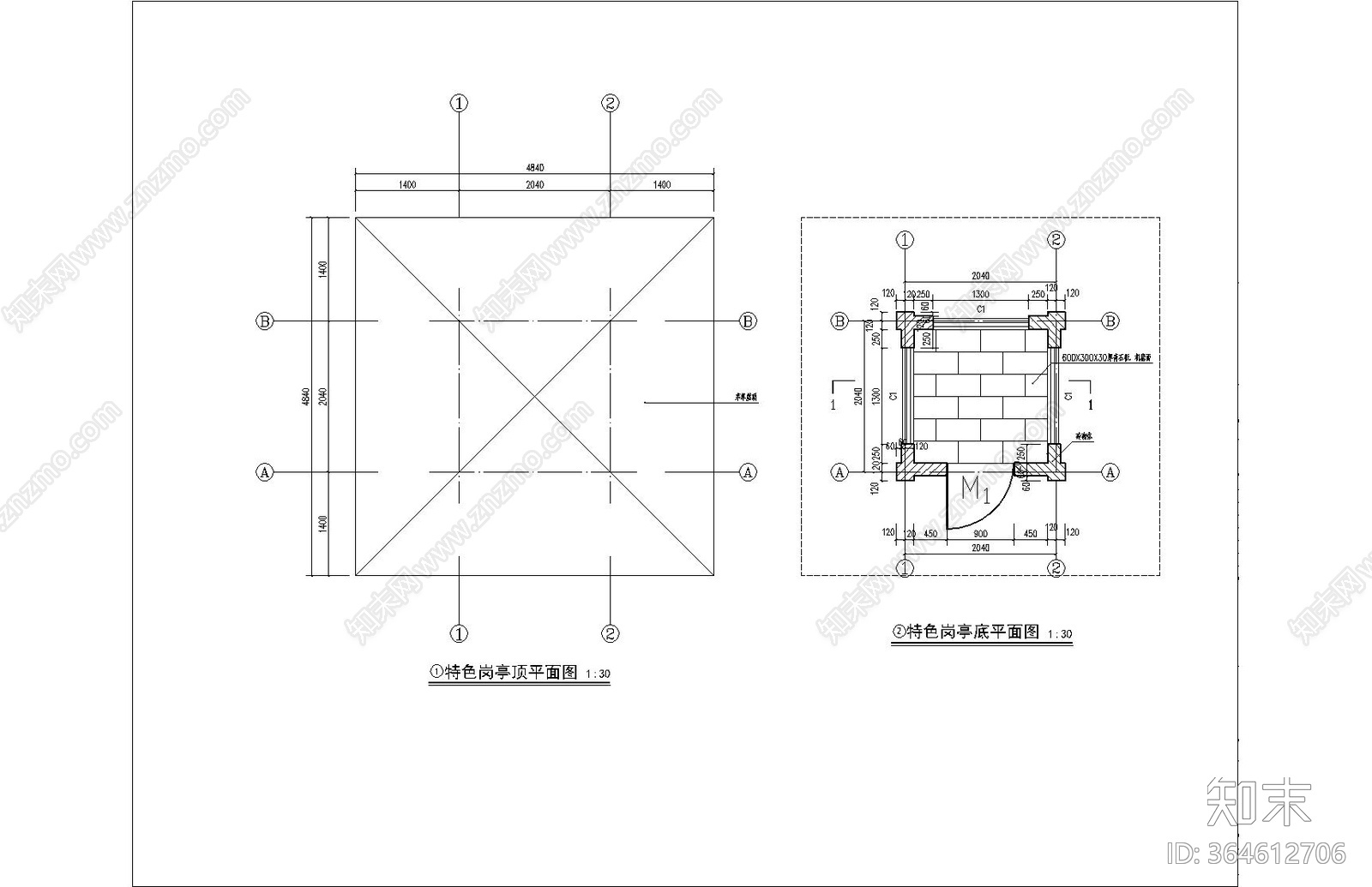 特色岗亭施工图下载