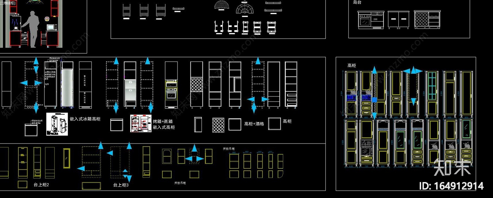 橱柜柜体cad施工图下载【ID:164912914】
