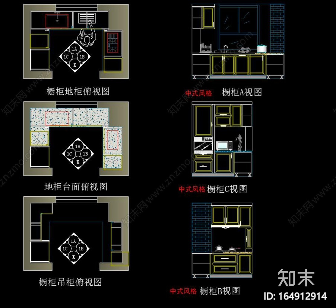 橱柜柜体cad施工图下载【ID:164912914】