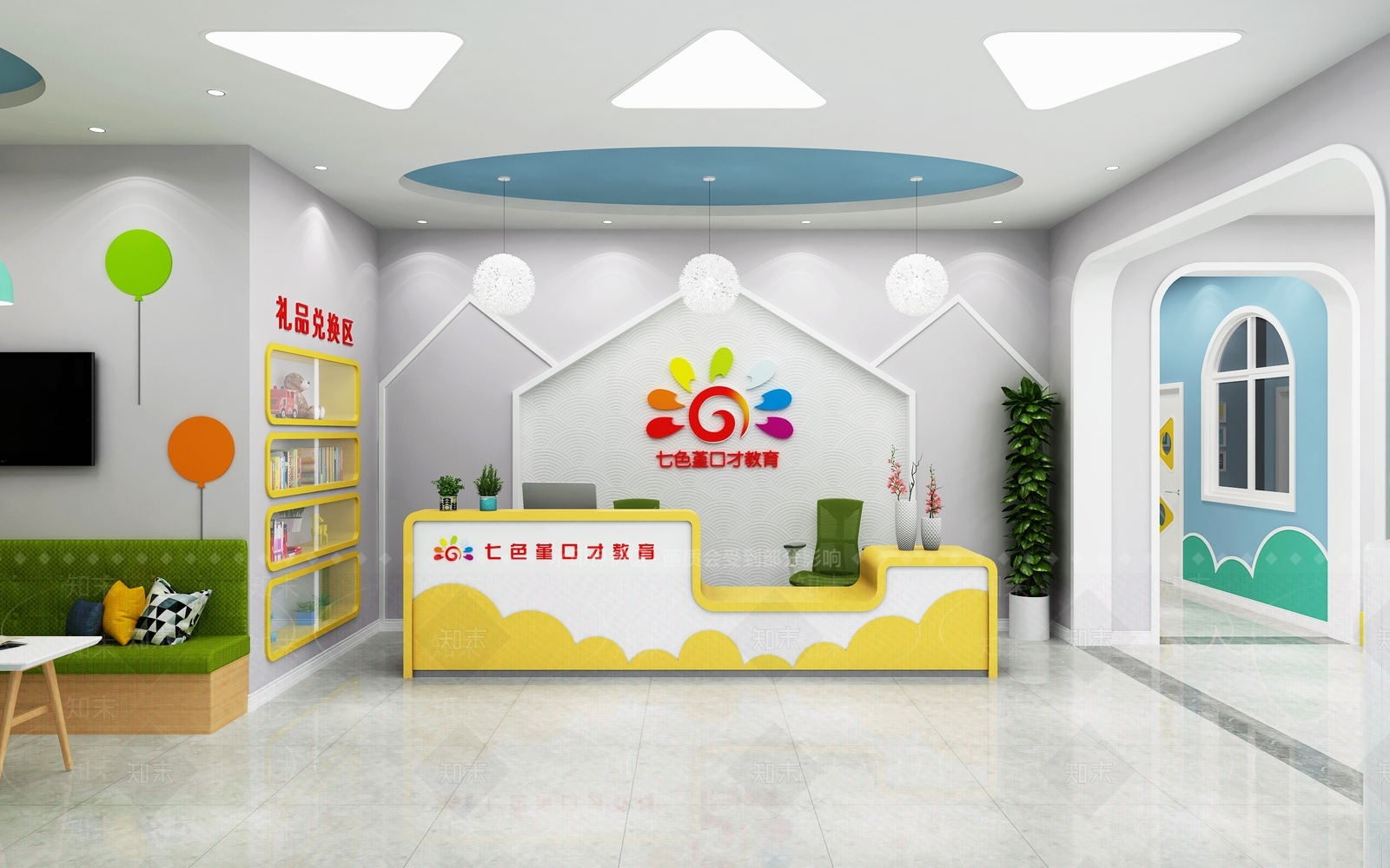 现代接待厅3D模型下载【ID:564950014】