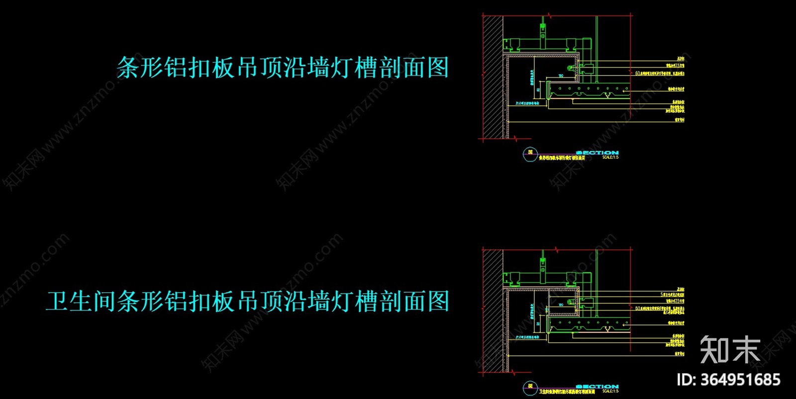 深化专用卫生间节点图库施工图下载【ID:364951685】