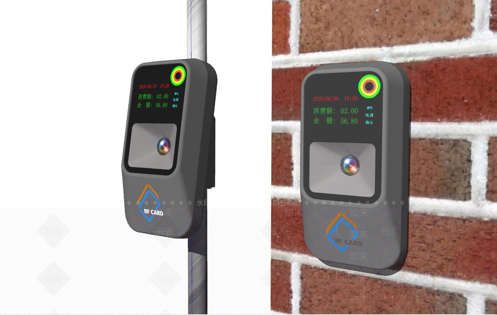 现代风格刷卡机SU模型下载【ID:764960965】