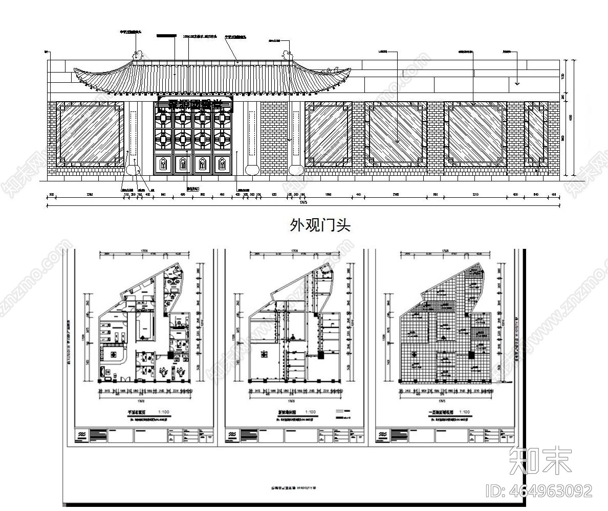 新都中医馆设计方案cad施工图下载【ID:464963092】