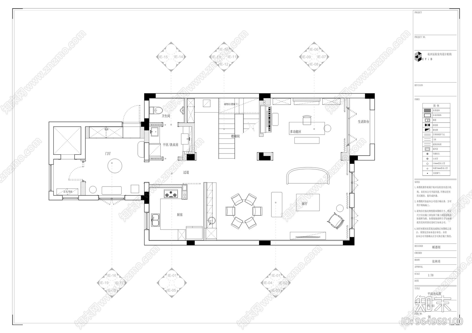 杭州cad施工图下载【ID:964969100】