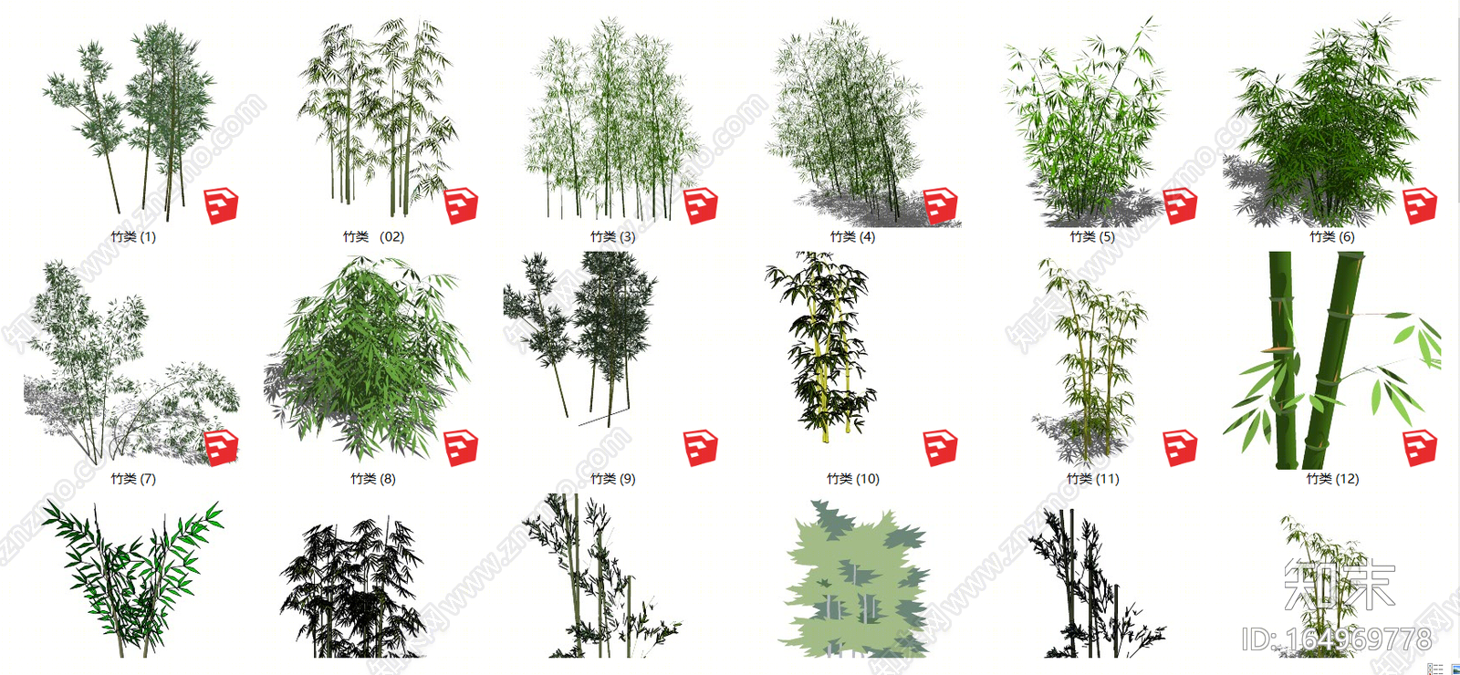 现代风格竹子SU模型下载【ID:164969778】