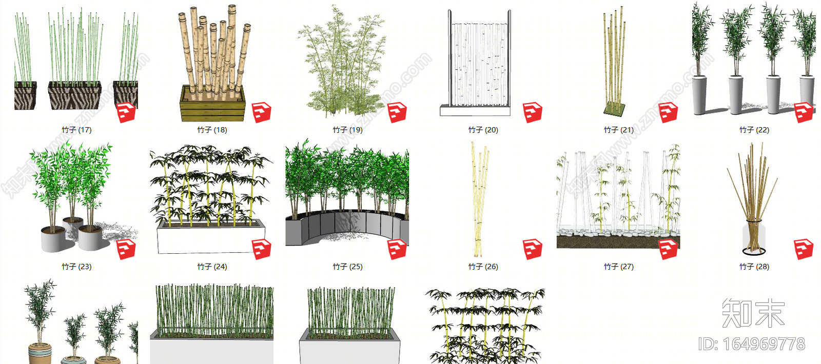 现代风格竹子SU模型下载【ID:164969778】