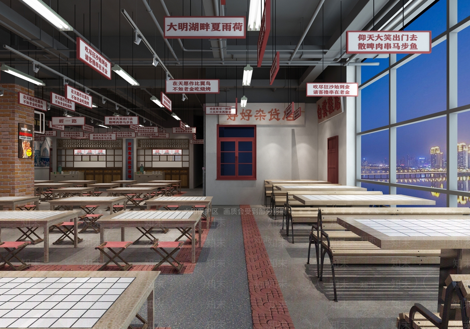 工业风烧烤店3D模型下载【ID:764992961】