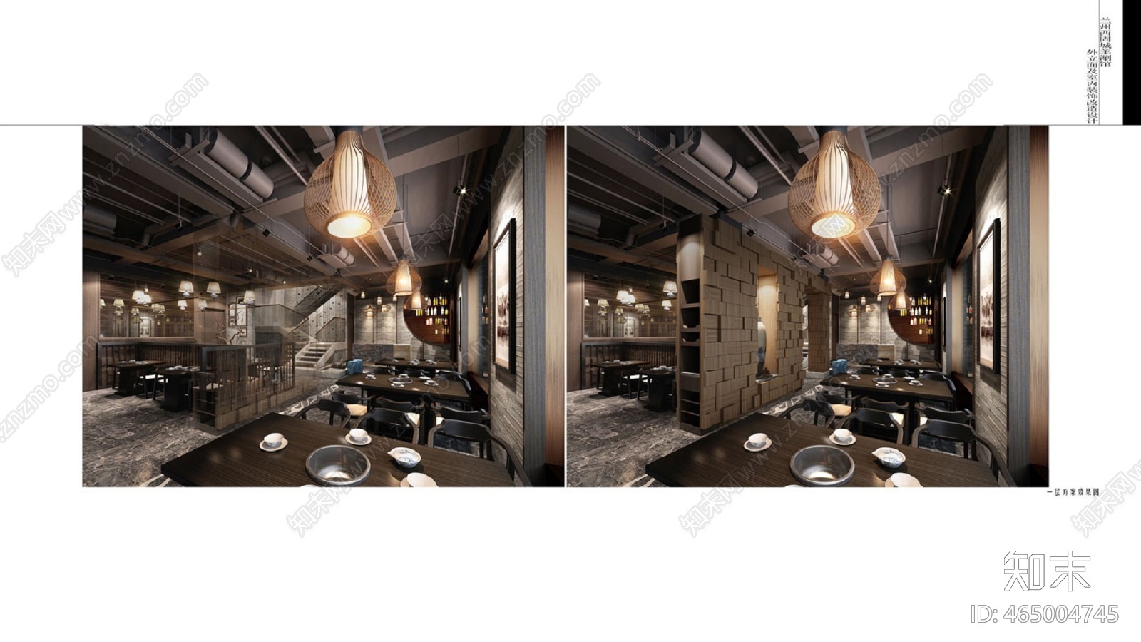 上海纮琚设计cad施工图下载【ID:465004745】