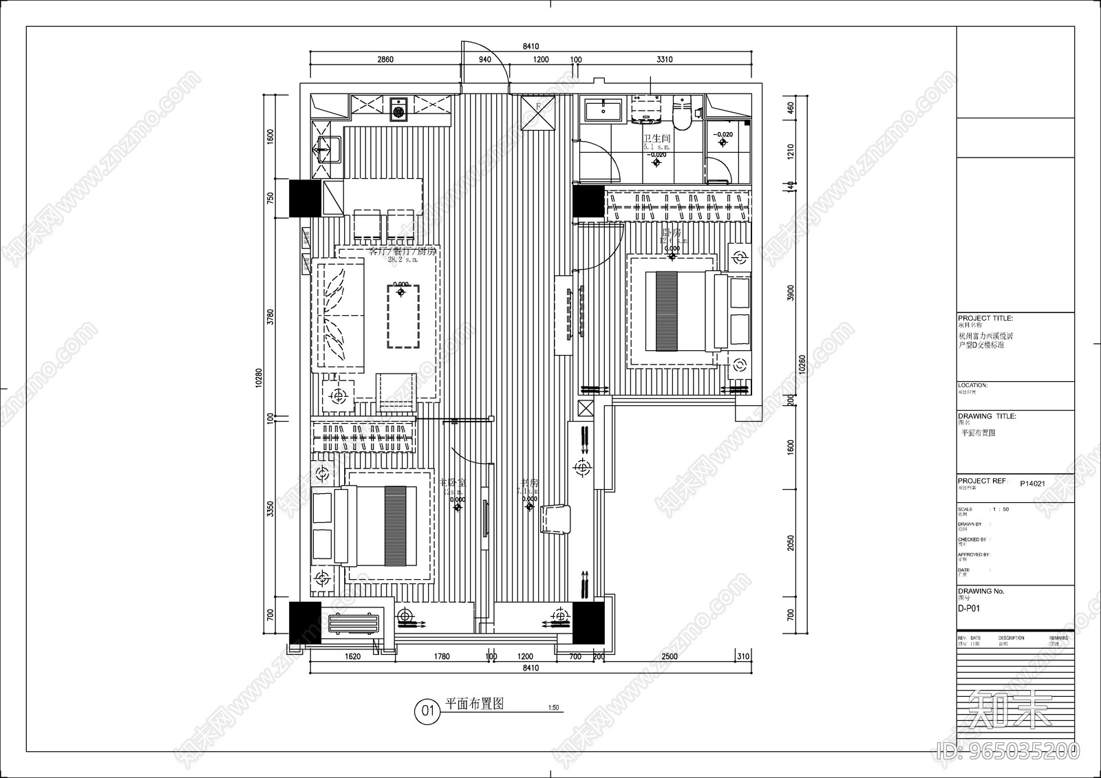 现代样板间室cad施工图下载【ID:965035200】