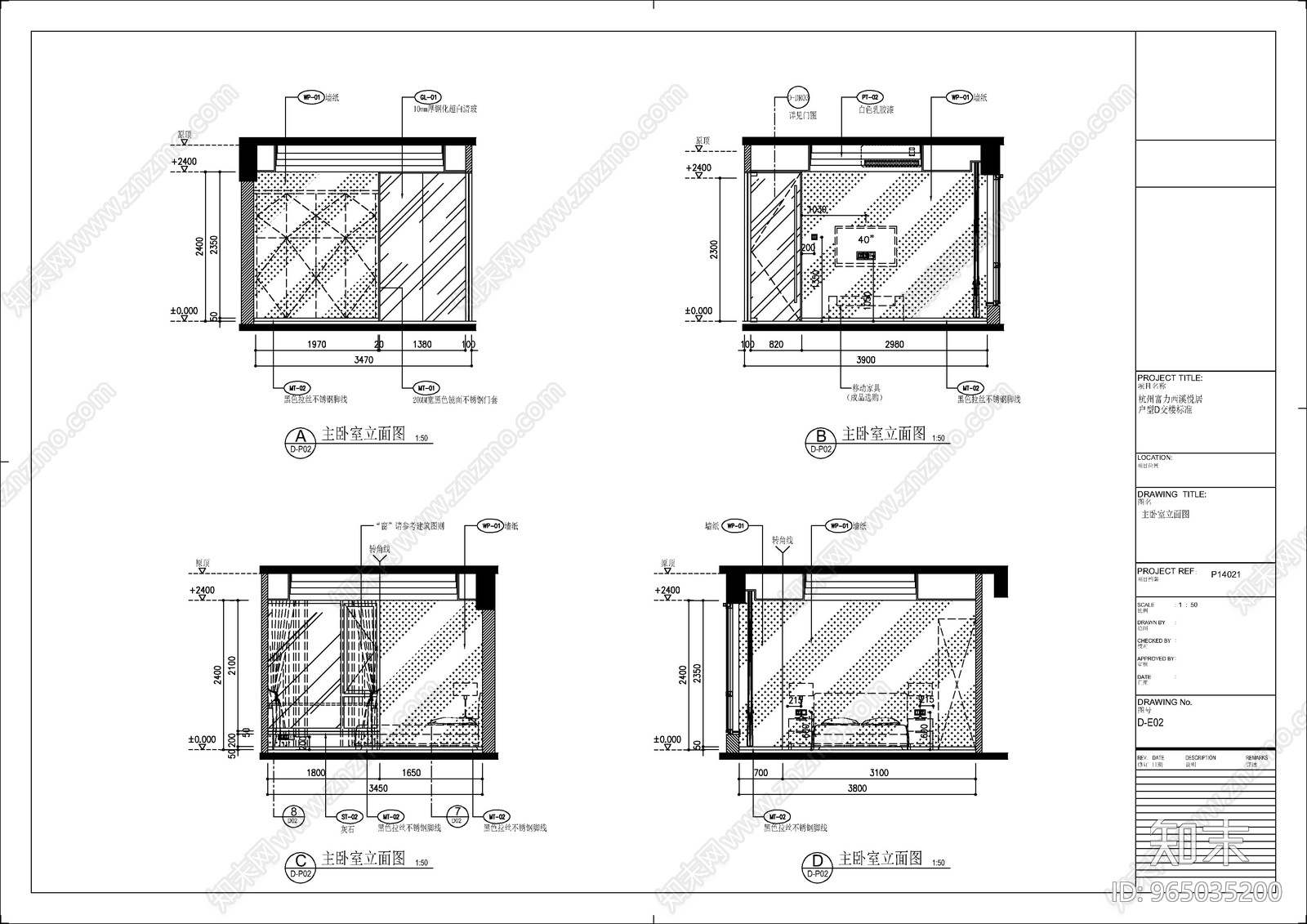 现代样板间室cad施工图下载【ID:965035200】