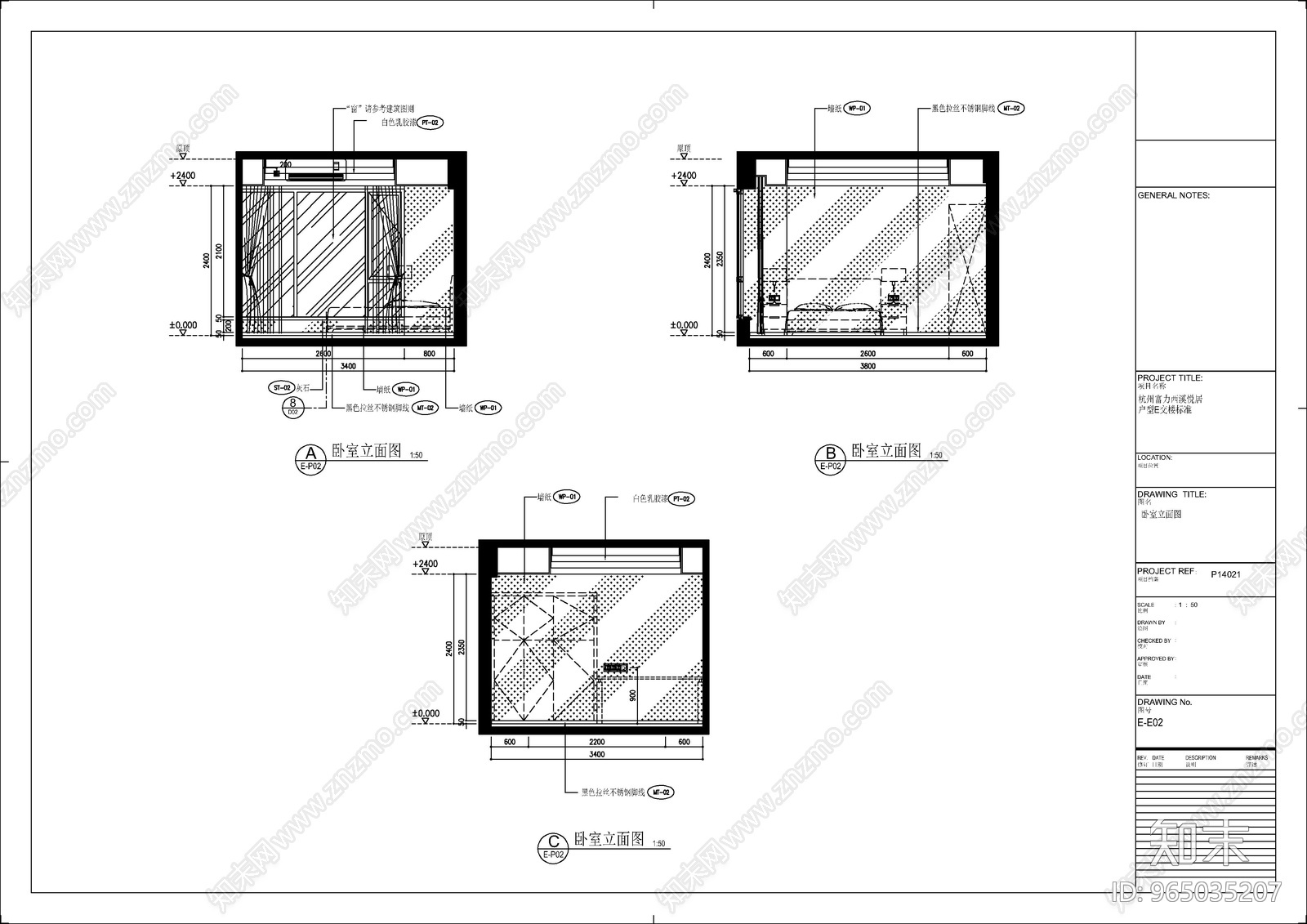 现代样板间室cad施工图下载【ID:965035207】