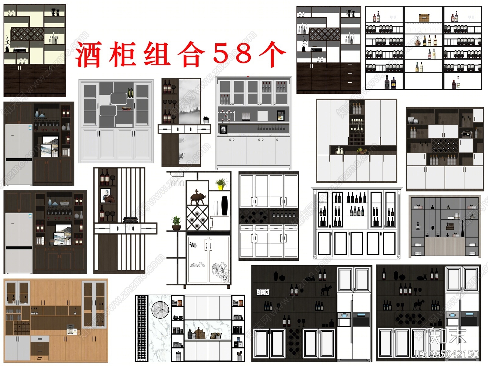 现代风格室内家具SU模型下载【ID:365042150】