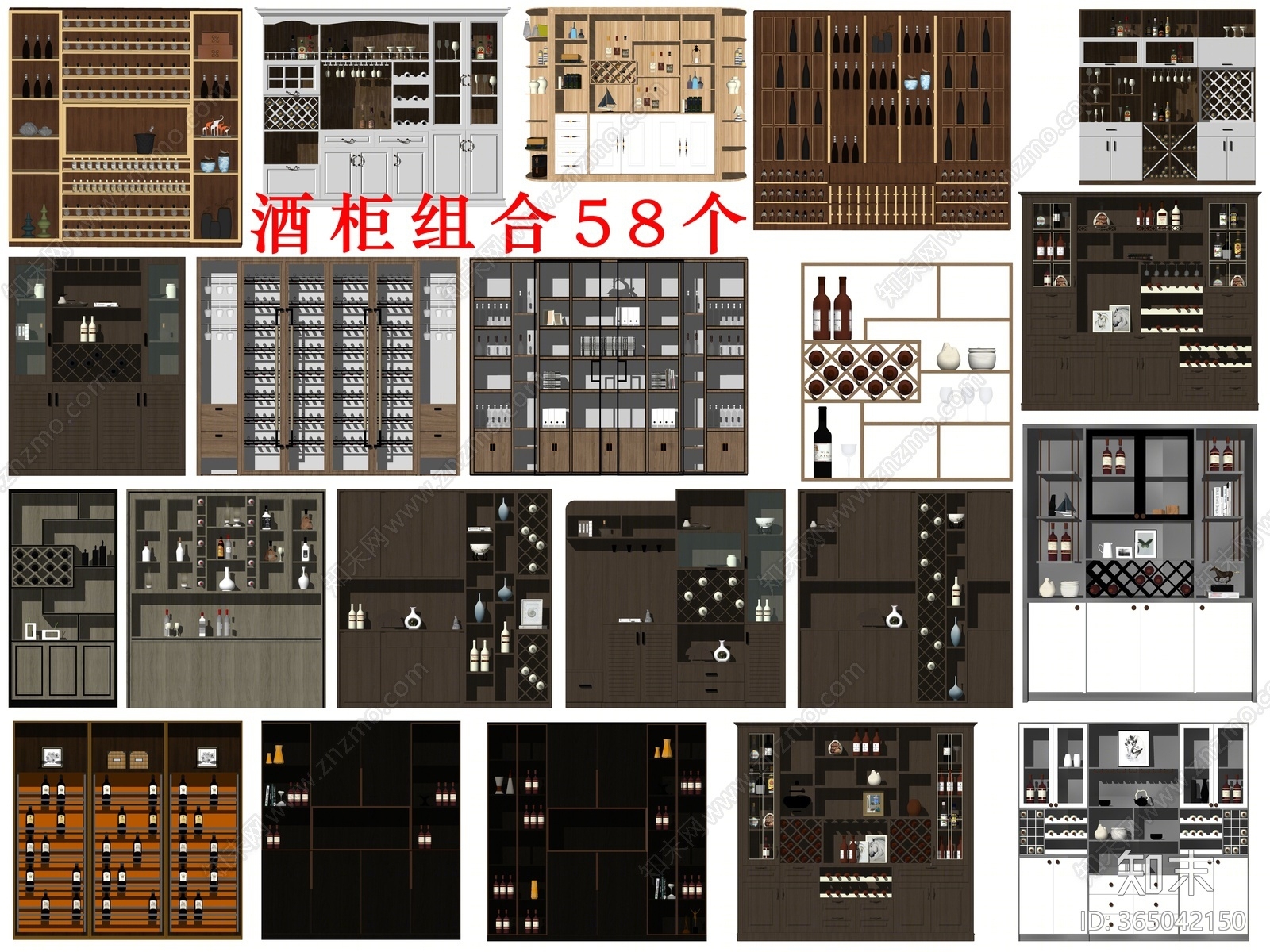 现代风格室内家具SU模型下载【ID:365042150】